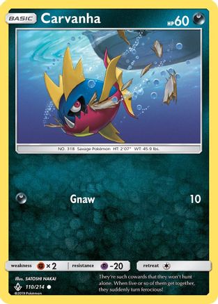 Carvanha/214 - SM  Unbroken Bonds Reverse Holofoil
