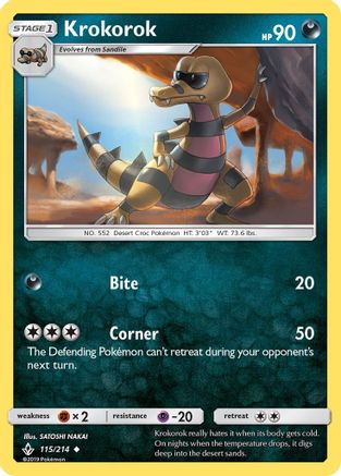 Krokorok/214 - SM  Unbroken Bonds Reverse Holofoil