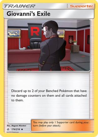 Giovanni's Exile/214 - SM  Unbroken Bonds Reverse Holofoil