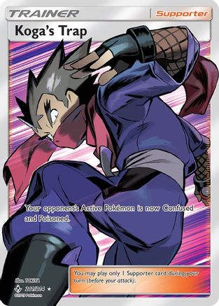 Koga's Trap (Full Art)/214 - SM  Unbroken Bonds Holofoil