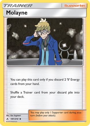Molayne/214 - SM  Unbroken Bonds