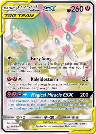 Gardevoir & Sylveon GX (205) (Alternate Full Art)/214 - SM  Unbroken Bonds Holofoil