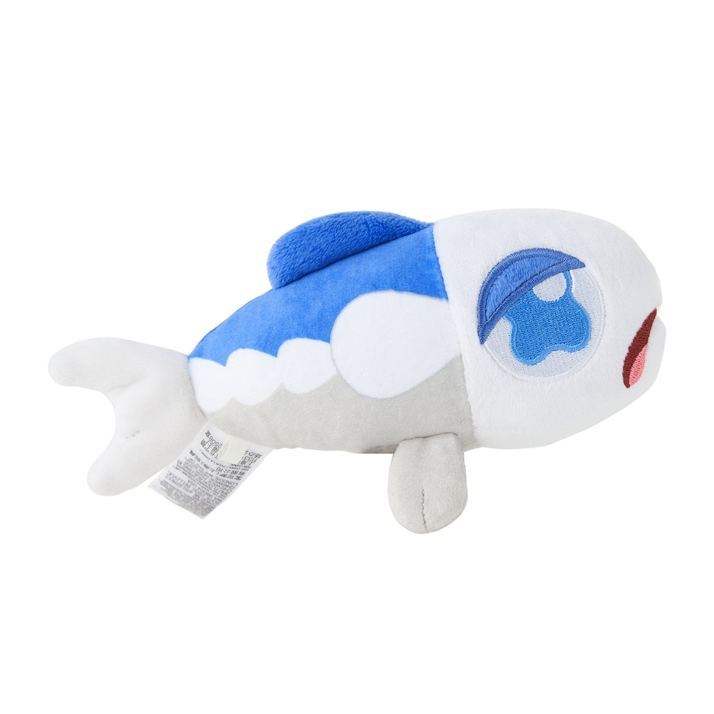 Wishiwashi solo form (Pokemon fit)