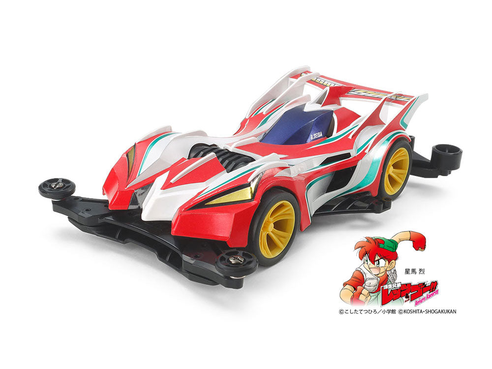 No 54. Cosmosonic (FM-A Chassis) - Tamiya Mini 4WD