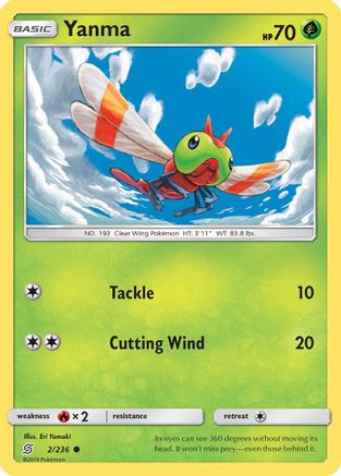 Yanma 2/236 - SM  Unified Minds Reverse Holofoil