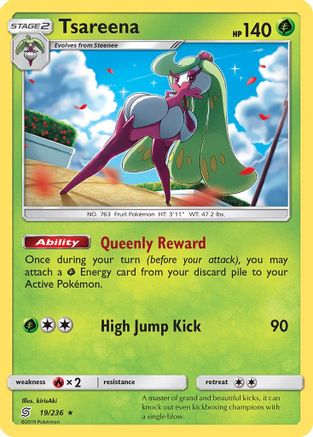 Tsareena/236 - SM  Unified Minds Reverse Holofoil