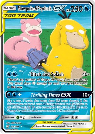 Slowpoke & Psyduck GX (Alternate Full Art)/236 - SM  Unified Minds Holofoil
