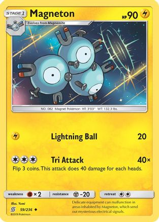 Magneton/236 - SM  Unified Minds Reverse Holofoil