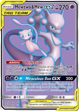 Mewtwo & Mew GX (Full Art)/236 - SM  Unified Minds Holofoil