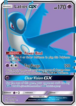 Latios GX (Full Art)/236 - SM  Unified Minds Holofoil