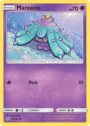 Mareanie/236 - SM  Unified Minds