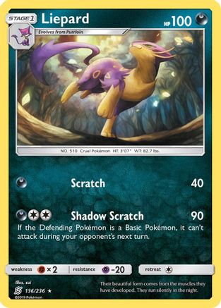 Liepard/236 - SM  Unified Minds