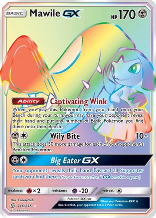 Mawile GX (Secret)/236 - SM  Unified Minds Holofoil