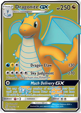 Dragonite GX (Full Art)/236 - SM  Unified Minds Holofoil