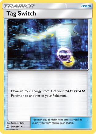 Tag Switch/236 - SM  Unified Minds Reverse Holofoil