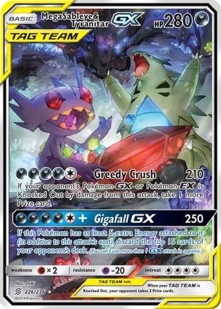 Mega Sableye & Tyranitar GX (Alternate Full Art)/236 - SM  Unified Minds Holofoil