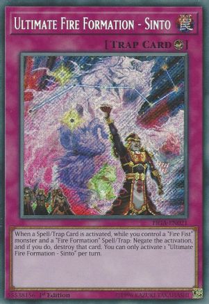 Ultimate Fire Formation - Sinto (FIGA-EN021) - Fists of the Gadgets 1st Edition