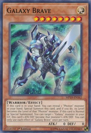 Galaxy Brave (MP19-EN162) - 2019 Gold Sarcophagus Tin Mega Pack 1st Edition
