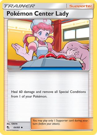 Pokemon Center Lady 64/68 - Hidden Fates Reverse Holofoil