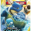 Pokémon TCG - Sun & Moon - Cosmic Eclipse - Booster Pack