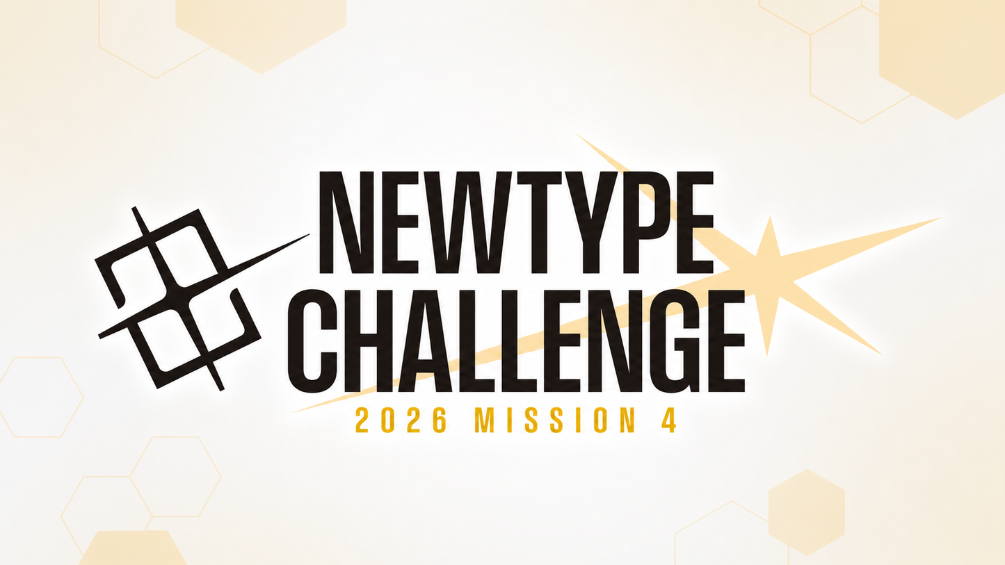 Gundam Card Game Newtype Challenge 2026 Mission 4 (Aug 1st @1PM)