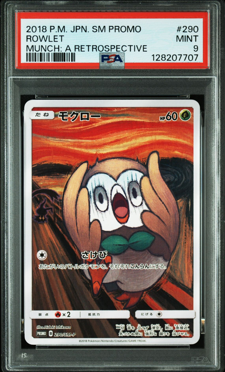 PSA 9 2018 POKEMON JAPANESE SM PROMO #290 ROWLET MUNCH: A RETROSPECTIVE
