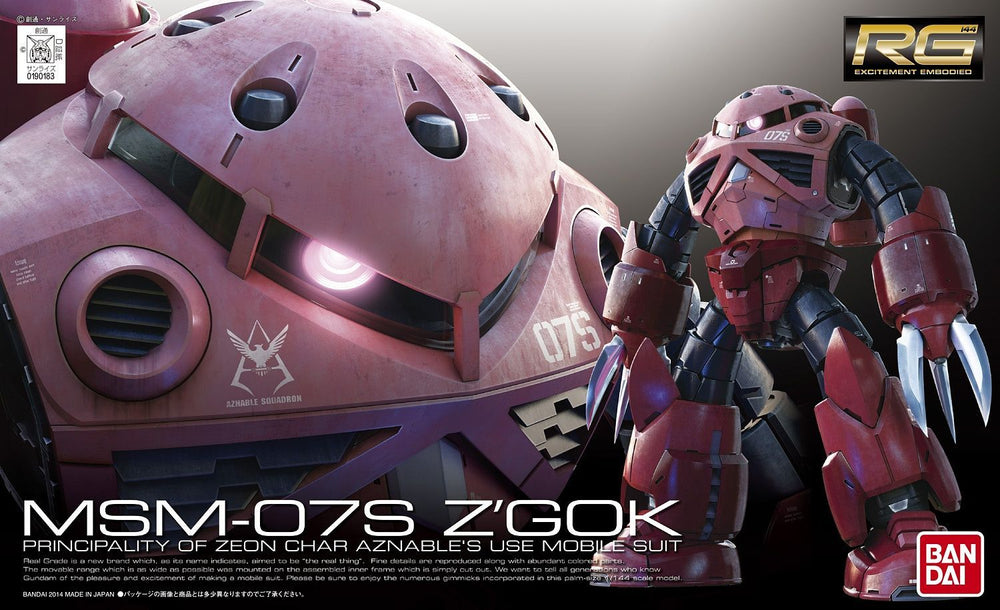 Bandai RG #16 1/144 MSM-07S Char's Z'Gok Gundam