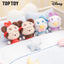 Disney Squinting Sleepwear Series Plush Pendant Blind Boxes (1 Random Box)