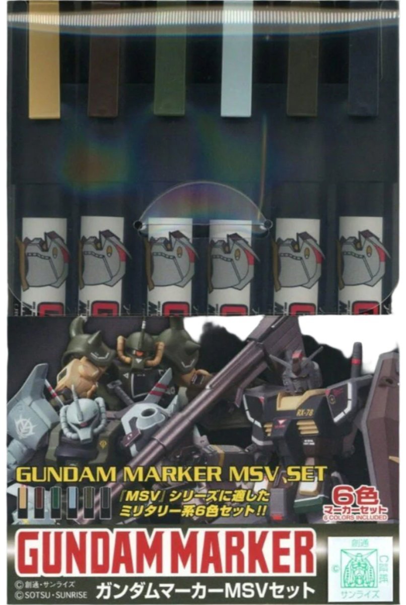 GUNDAM MARKER MSV SET