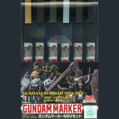 GUNDAM MARKER MSV SET