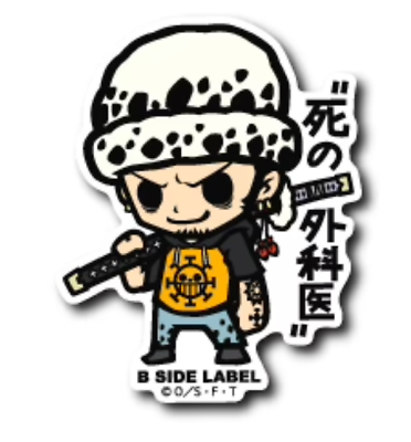 One Piece - Law Small Sticker (B-SIDE LABEL)