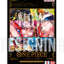 One Piece CG - Premium Card Collection - Best Selection Vol 2