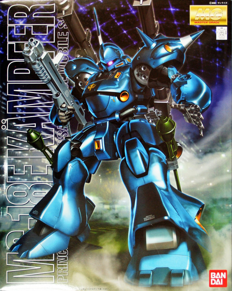 Bandai MG 1/100 MS-18E Kampfer Gundam 0080