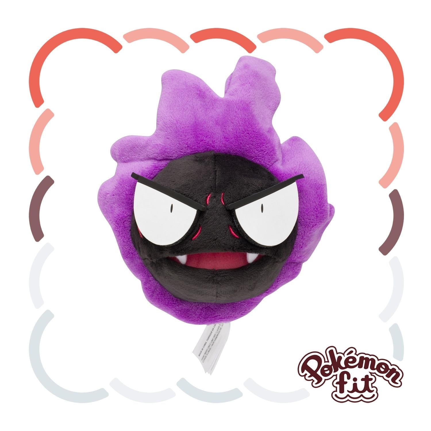 Gastly Pokemon Fit plush No.92