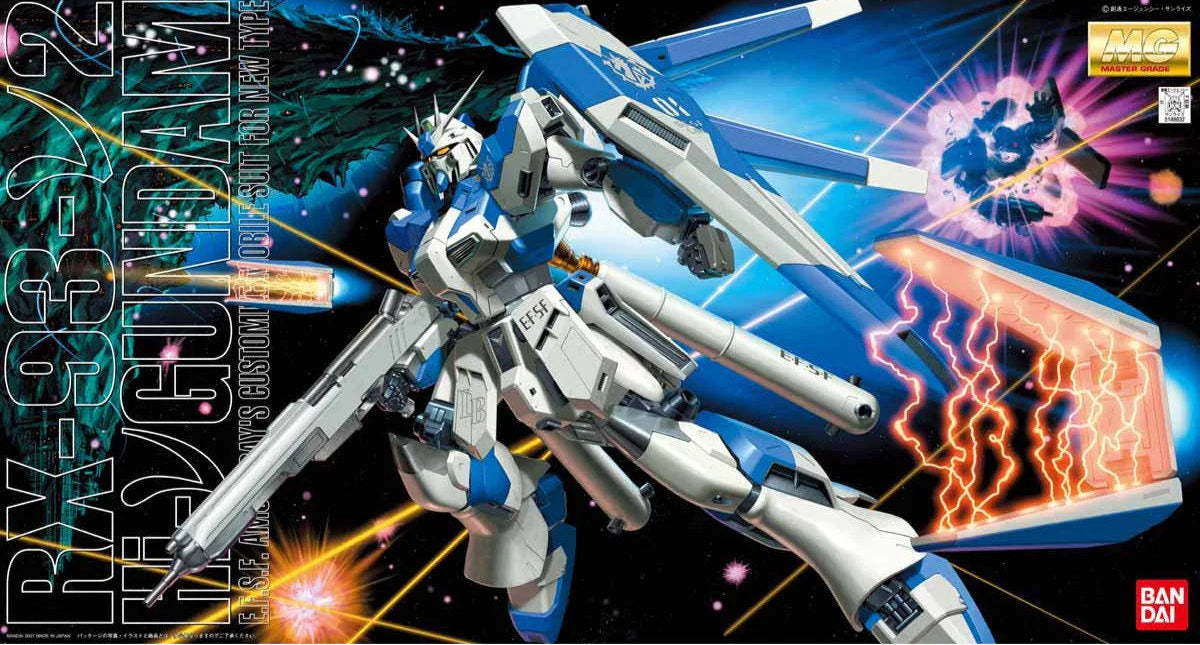 Bandai MG 1/100 RX-93-ν2 Hi-Nu Gundam Model Kit