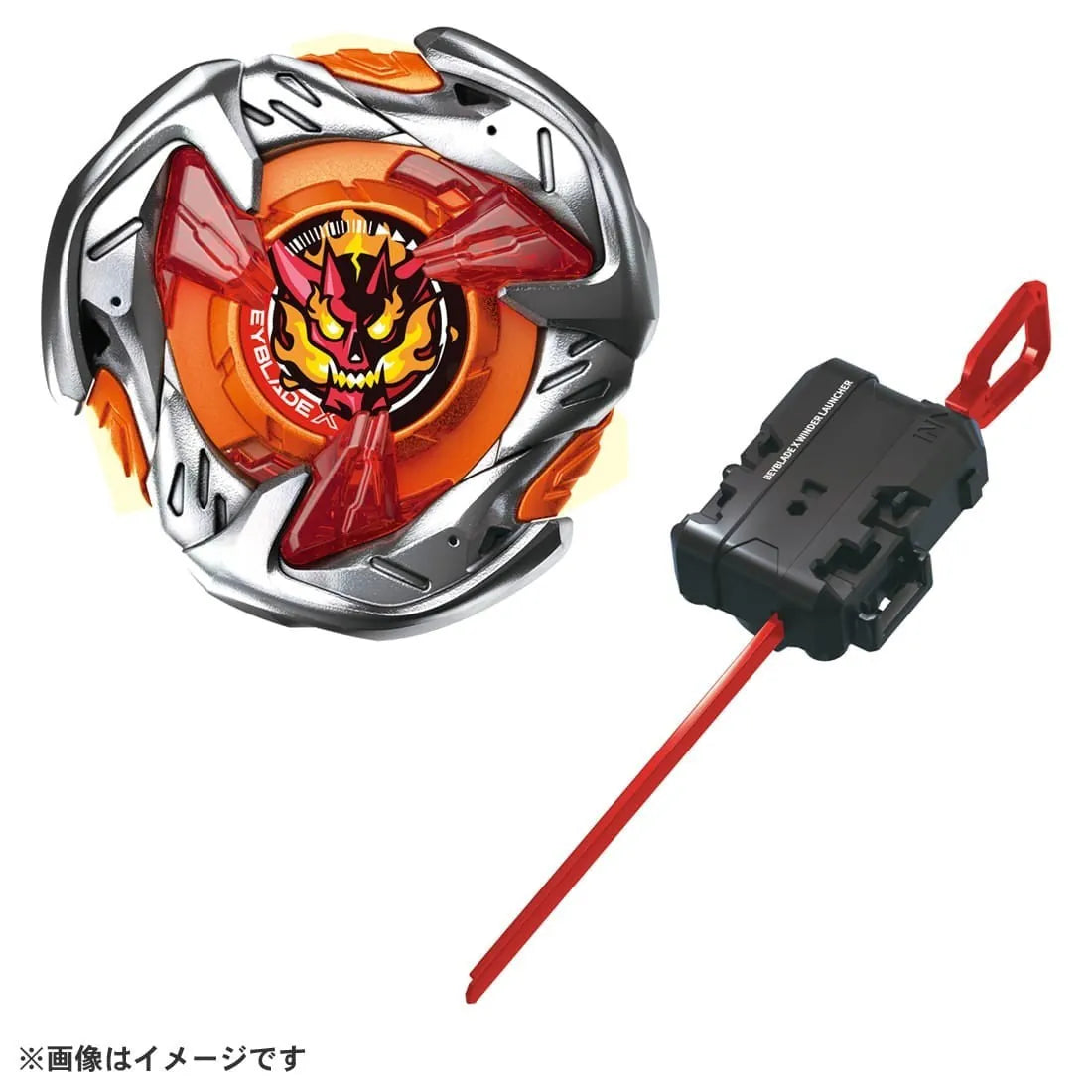 BeybladeX UX-02 (Hellshammer)