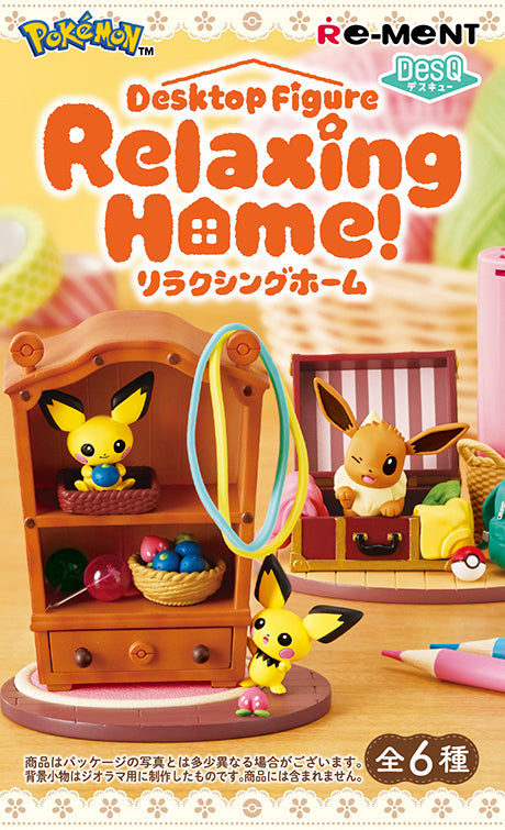 Pokemon DesQ Relaxing Home! (1 Random Box) (Re-ment Blind Box)