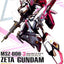 MG MSZ-006-3 Zeta Gundam Limited Edition