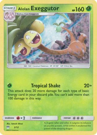 Alolan Exeggutor - 2/12/12 - McDonalds Promos 2019 Holofoil
