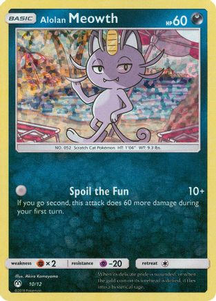 Alolan Meowth - 10/12/12 - McDonalds Promos 2019 Holofoil