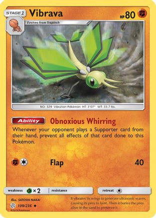 Vibrava/236 - SM  Cosmic Eclipse Reverse Holofoil