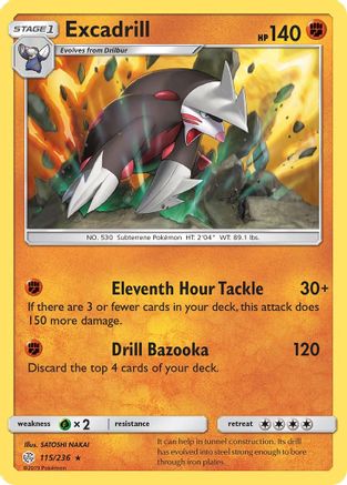 Excadrill/236 - SM  Cosmic Eclipse Holofoil