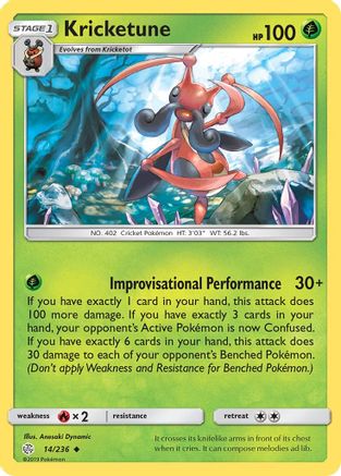 Kricketune/236 - SM  Cosmic Eclipse Reverse Holofoil