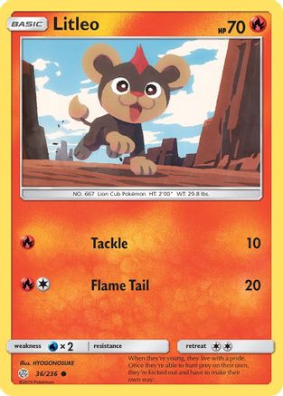 Litleo/236 - SM  Cosmic Eclipse