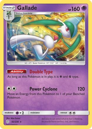 Gallade 82/236 - SM  Cosmic Eclipse Reverse Holofoil
