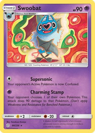 Swoobat 88/236 - SM  Cosmic Eclipse