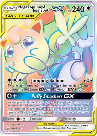 Mega Lopunny & Jigglypuff GX (Secret)/236 - SM  Cosmic Eclipse Holofoil