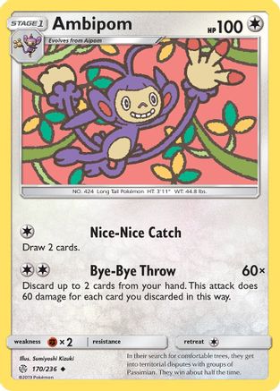 Ambipom/236 - SM  Cosmic Eclipse