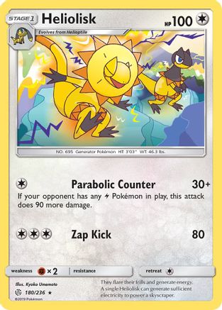 Heliolisk/236 - SM  Cosmic Eclipse