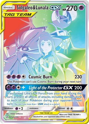 Solgaleo & Lunala GX (Secret)/236 - SM  Cosmic Eclipse Holofoil